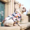 Köpek giyim yaz kıyafetleri serin plaj hawai tarzı kedi gömlek kısa kollu hindistan cevizi ağacı baskı lüks moda hediye evcil
