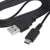 Kabel zasilający ładowanie USB dla NDSL dla DSL DS Lite Console Game Kabel ładowania 1,2m