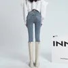 Inverno nuovi jeans caldi vello da donna vele abiti magri a quattro colori pantaloni spessi pile elastiche elastico pantaloni in denim