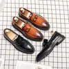 Slebende Männer Stone Classic Fashion Shoes Muster PU Runde Zehen Metall Dekoration Slip-on Business Casual Wedding Party täglich 53 53