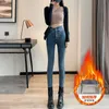 Winter Fleece Sexy Skinny Women Jeans STRING Y2K Pantra de mezclilla Lad￭a Girlas Topes Levantamiento de calles calientes