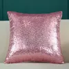 Solidny kolor błyszcząca poduszka świąteczna atmosfera Pillow Equer Nowy Rok Wedding Dom Home Decor Phillcase