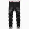 Men's Jeans Men Crystal Stretch Denim Jeans Streetwear Holes Ripped Patchwork Slim Straight Pants Colored Patches Trousers T221102