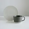 Mugs Ins Wind Coffee Cup Japanese Style Mug Stoare Retro Frosted Ceramic Office Breakfast Milk Water Teacup