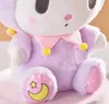 23cm customized stuffed design cute soft figure kawaii animal anime doll dog melody plush toys