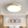 천장 조명 모든 구리 마스터 침실 조명 LED 얇은 단순한 현대 따뜻한 낭만적 인 창조적 인 북유럽 가정용 실