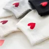 Femmes chaussettes mode coréen japonais Harajuku mignon coton couleur unie amour coeur chaussette courte pour dames cheville