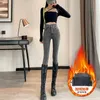 Winter Fleece Sexy Skinny Women Jeans STRING Y2K Pantra de mezclilla Lad￭a Girlas Topes Levantamiento de calles calientes