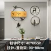 Wall Clocks Large Format Clock Modern Design Decorative For Living Room Decoration Bedroom Timepiece Mural Decor