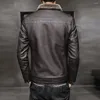 куртка мотоцикла мужская искусственная кожа