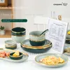 Bowls Nordic-Style Light Luxury Bowl And Dish Set Household Emerald Gold Rimmed Tableware Housewarming Gift Box Plate