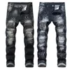 Jeans pour hommes Vibe Style Moto Biker en détresse Vintage hommes Stretch Slim Jeans pantalon Hip Hop Patch rétro crayon Denim pantalon Pantn Homme T221102