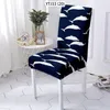 Chair Covers Nautical Anchor For Gamer Banquet Party Decorate Cushion Seat Kitchen Forro Para Sillas De Comedor