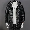 Men Parkas Winter Men Down Coats Long Plus Size Jackets 221111