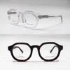 Солнцезащитные очки рамы винтажные ацетаты полное оборотки мужски для женщин вручную школьные очки миопия rx способность высшего качества