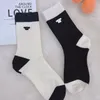 Chaussettes décontractées en coton mi-tendre longue