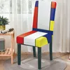 Krzesło obejmują geometryczne pokrywę jadalni elastyczna kadra kadr
