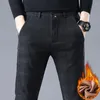Męskie spodnie marka odzieży jesień zima mgła biznesowa rozciągnięcie szczupły kraciaste spodnie 38 Y937