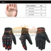 ST94 Women Gloves دراجة نارية وقائية القفازات التنفس الدراجة ركوب الدراجات ركوب في الهواء الطلق القيادة المشي لمسافات طويلة قفازات التدريب