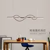 Lustres Postmodern Minimaliste Lustre Ligne Art Wave Bar Restaurant Led Chandelie Studio Nordique Designer Brun Brillant Lampe