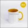 Mugs Blank Sublimation Ceramic Mug Color Handle Inside Cup By Ink Diy Transfer Heat Press Print Sea Hhc6845 1780 T2 Drop Delivery Ho Dh3Vx