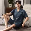 M￤ns s￶mnkl￤der 4XL Summer Loose Male Pyjamas Trendyol Solid randig modal andningsbar silky pyjama set -knapp kort ￤rm Sleeptops