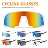 야외 안경 편광 자전거 선글라스 Pochromic 스포츠 안경 남성과 여성 자전거 산 MTB UV400 자전거 도로 221114