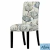 Chair Covers Vintage Tulip Floral Print Stretch Cover Home Decor Dining Spandex For Room Decoration