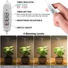 Grow Lights GTBL Light Light Pull Spectrum Светодиодный завод для внутренних растений с автоматическим включением/выключением таймера 4/8/12H Perfect Small