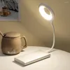 Bordslampor Creative Elephant Animal LED Desk Lamp laddning Plug-in Dual-användning Tre-färgs temperaturjusterbart lärande