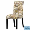 Chair Covers Vintage Tulip Floral Print Stretch Cover Home Decor Dining Spandex For Room Decoration