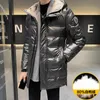 Herren Daunenparkas Teenager Winter Herren 95 Daunenjacke Stilvoller männlicher Daunenmantel Dicker warmer Mann Kleidung Marke Herrenbekleidung Warmer Parka-Mantel 221111