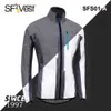 Низкая ценовая рефлексивная рабочая куртка, отражающая ветропроницаемую куртку, спортивная езда на велосипеде с карманами