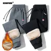 Pantaloni da uomo Pantaloni da uomo Pantaloni invernali caldi in pile di lana d'agnello Pantaloni sportivi termici casual spessi Pantaloni da uomo di marca Pantaloni da jogging moda di alta qualità 221113