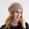 Cycling Caps Clothing Accessories Wool Hat Scarf Suit Outdoor Fleece Warm Knitted Autumn And Winter Fishing Thick Cap