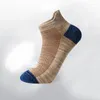 Men's Socks 1 Lot 5 Pairs Summer Men Cotton Ankle Sock Sokken Socken Gift For High Quality Breathable Comfortable