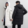 세련된 재킷으로 따뜻하고 느슨한 차가운 보호를위한 여성의 새로운 후드 다운 재킷
