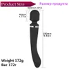 Massageador de corpo inteiro Sexo à prova d'água poderosa 10 velocidades Speeds Recarregável Av Magic Wand Massager Vibrador vibração vibração G Spot G.