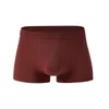 Underpants Men's Underwear Ice Silk Large Size Seamless Solid Color Pants Physiological Boxer Bottoms Sexy Couple