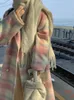 Damen Wollmischungen Winter Regenbogen Wollmantel Frauen Casual Plaid Lange Mäntel Büro Dame Y2k Kleidung Koreanische Mode Trenchjacke 221114