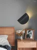 Lampada da parete moderna minimalista creativa soggiorno luce nordica camera da letto comodino esposizione studio arte rotante