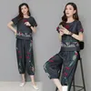 Этническая одежда китайский стиль моды Summer Women Vintage Cotton Два кусочка набор дамы O-образных топов и эластичные брюки гарема 12403