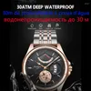 Wristwatches POEDAGAR Watch Men 2022 Swiss Sport Waterproof Quartz Male Wristwatch Automatic Date Stainless Steel