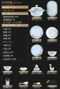 Bols Bol et plat ensemble ménage Jingdezhen céramique os porcelaine vaisselle costume entrée européenne Lux Style combinaison