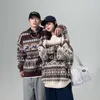 Men's Sweaters Vintage Jacquard Jumper Men Winter Heavyweight Loose Ethnic Wind Knitted Sweater Oversize Women Crew Neck Jumper 221111