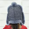 Cappelli Cappello caldo invernale per ragazze Natural Pompom Fur Bomber Ear Flap Cine Kids Real with Balls