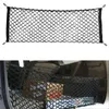 Car Organizer Trunk Rear Storage Cargo Luggage Nylon Elastic Net Holder Mesh With Plastic Hooks Pocket For Van Pickup SUV MPV