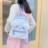 Mochilas de pelúcia Kawaii Sanrioed My Melody Cinnamoroll Cartoon Bag Anime Soft Stuffed Animals ie Mochila Girls Doll Christmas Gifts 221111