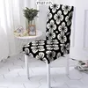 Chair Covers Black And White Geometric Stripes Pattern Cover Office Recliner Makeup Seat Party Supplies Wholesale Cushion