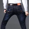 Jeans de jeans de inverno Moda Roupas de homens magros homem casual homem de tamanho grande calça jeans calça calça folggy alongamento 230317